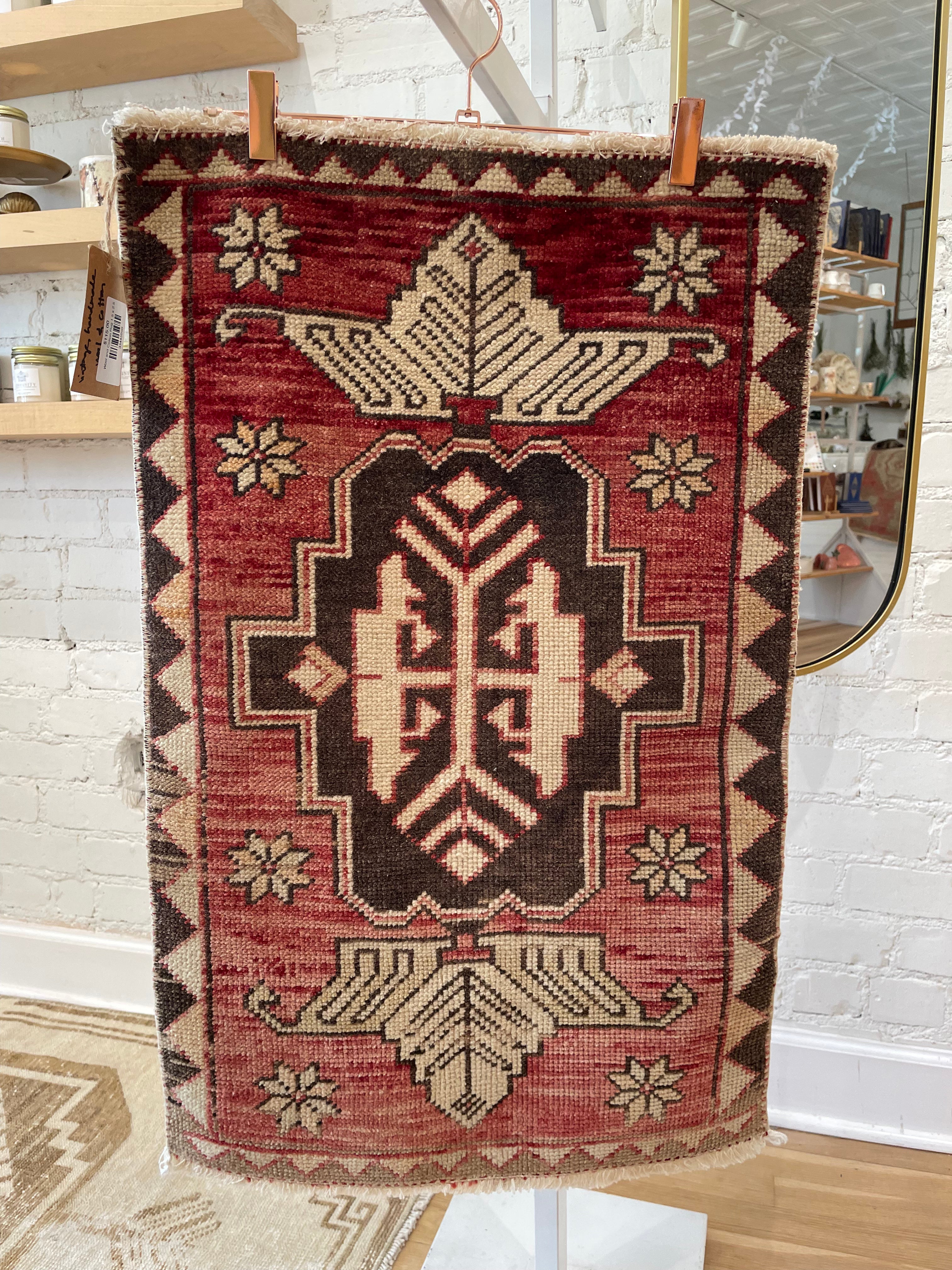 Wool and Cotton Rug 1.5 x 2.5 ft